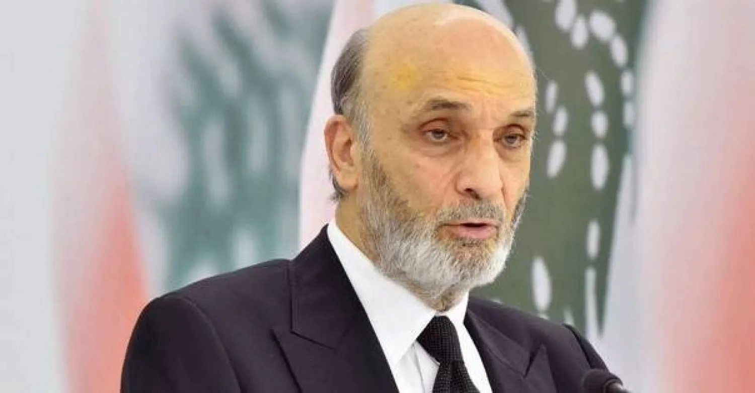 رئيس حزب «القوات اللبنانية» سمير جعجع (موقع القوات)