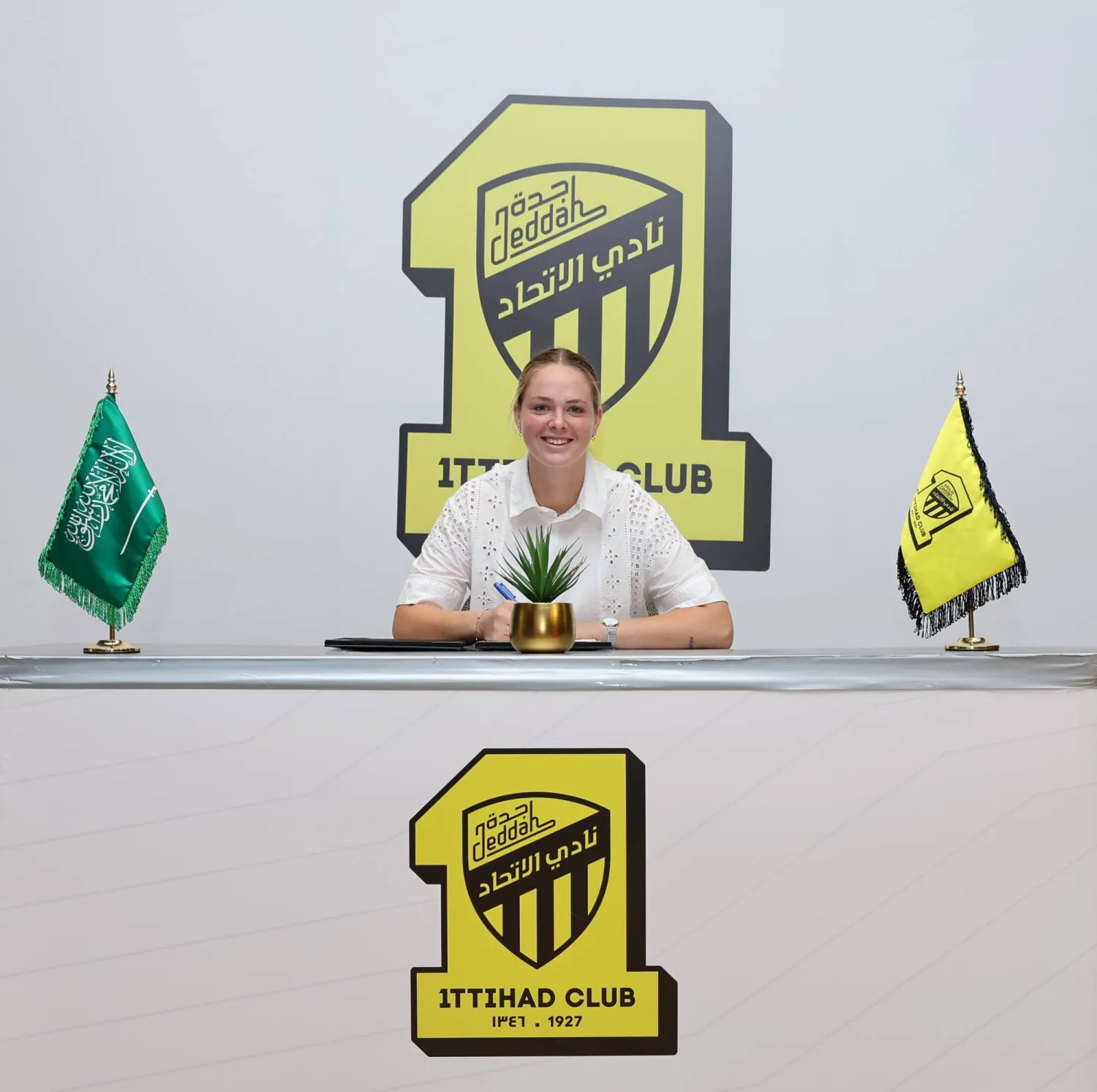 زالا ميرشينك (نادي الاتحاد)