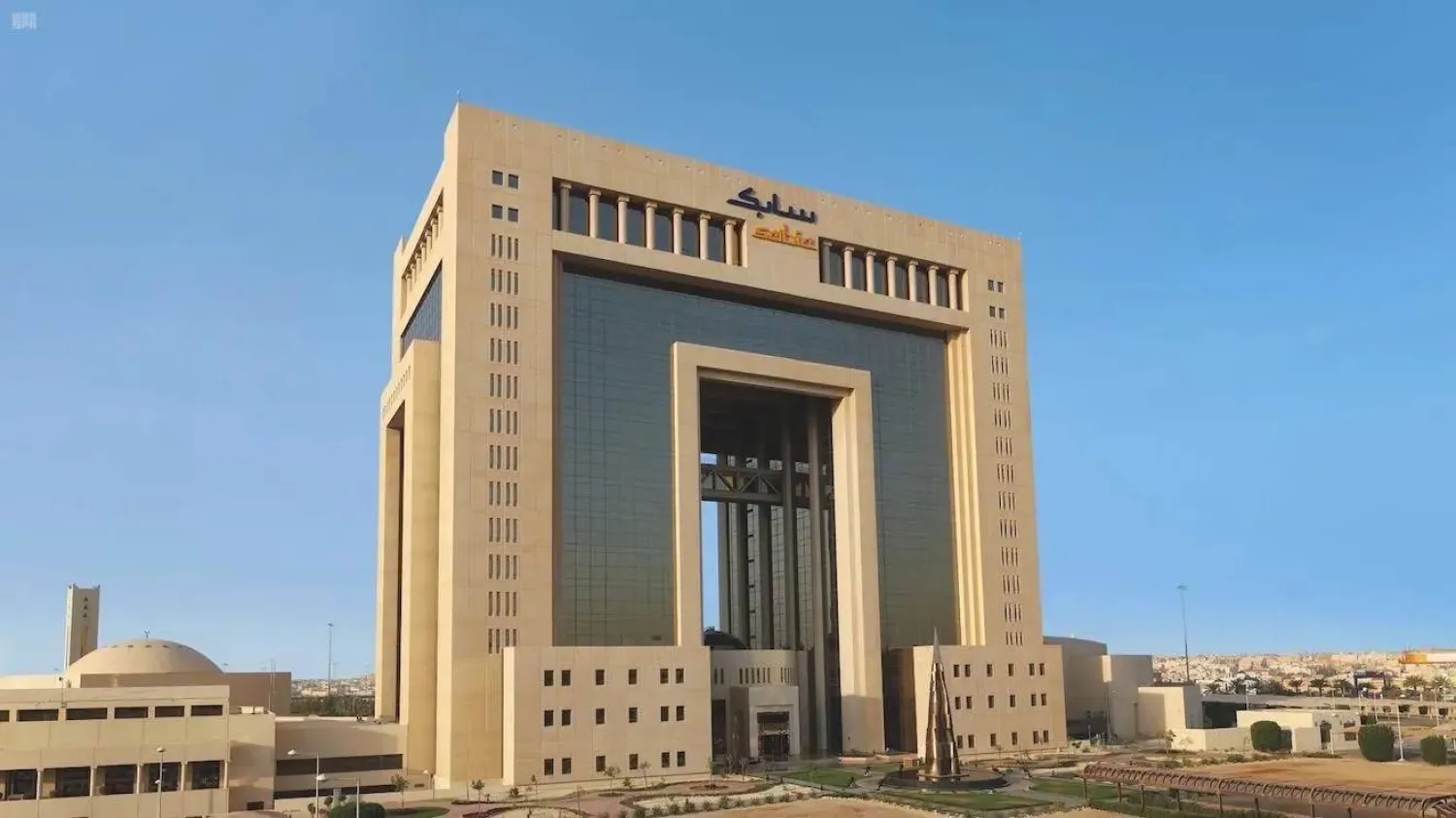 القيمة الإجمالية لصفقة انتقال ملكية "حديد" إلى "صندوق الاستثمارات العامة" 12.50 مليار ريال (واس)