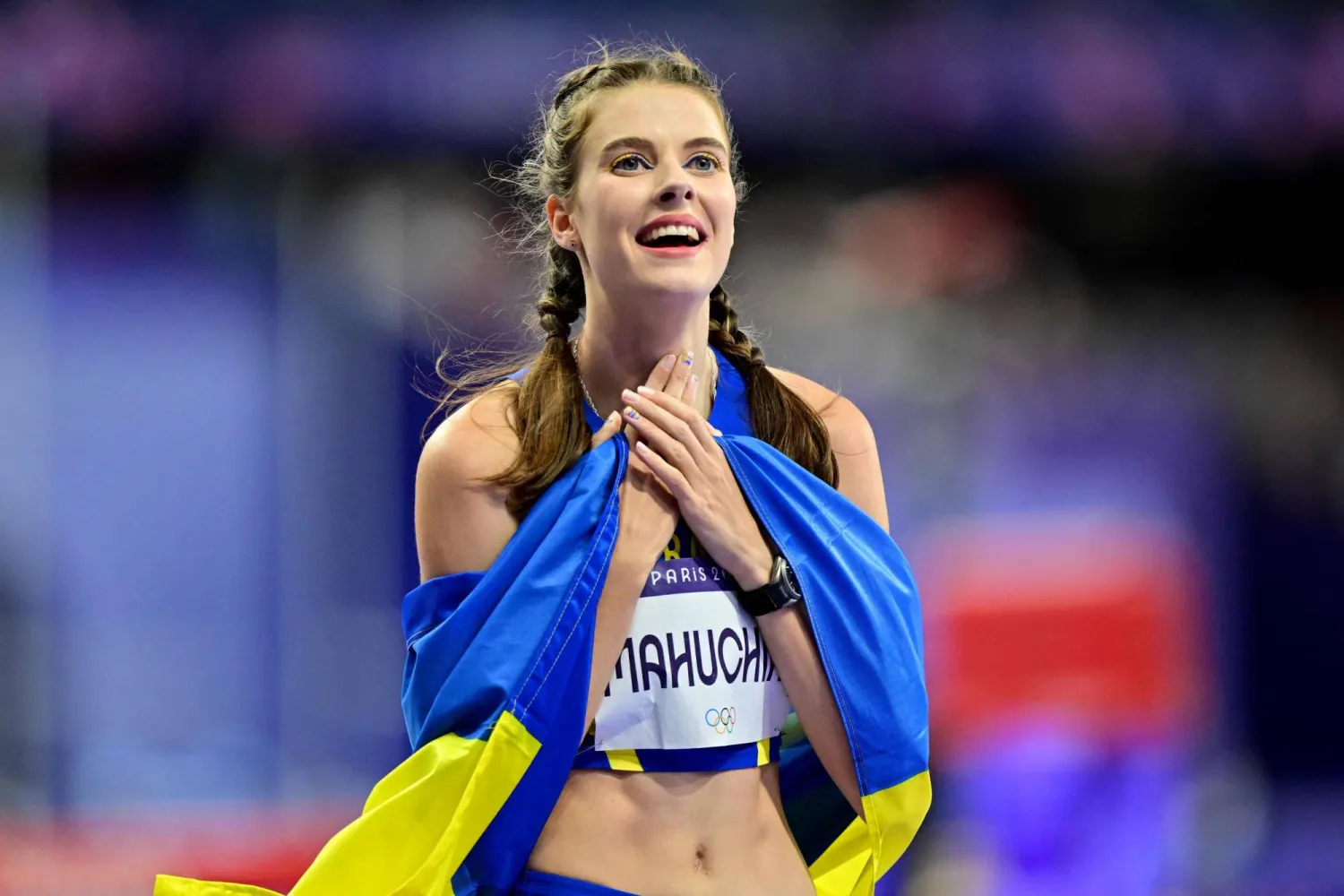 ياروسلافا ماهوتشيخ (أ.ف.ب)