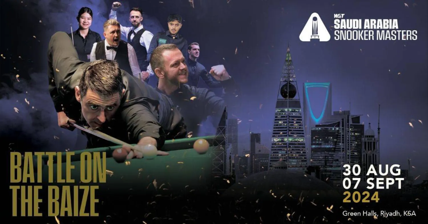 البطولة ستشهد مشاركة النجم روني أوسوليفان المصنّف كأفضل لاعب في تاريخ اللعبة (الاتحاد السعودي للبلياردو والسنوكر)