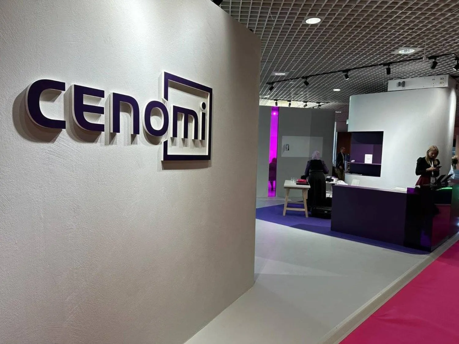 شعار «سينومي ريتيل» (حساب الشركة على إكس)