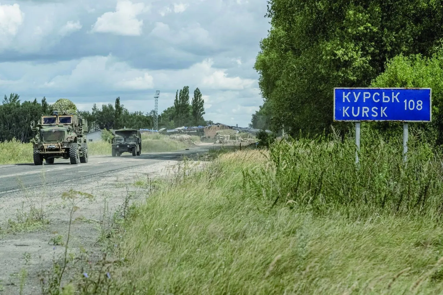 Ukrayna birlikleri dün Rusya ile sınır kapısından ilerledi (Reuters)