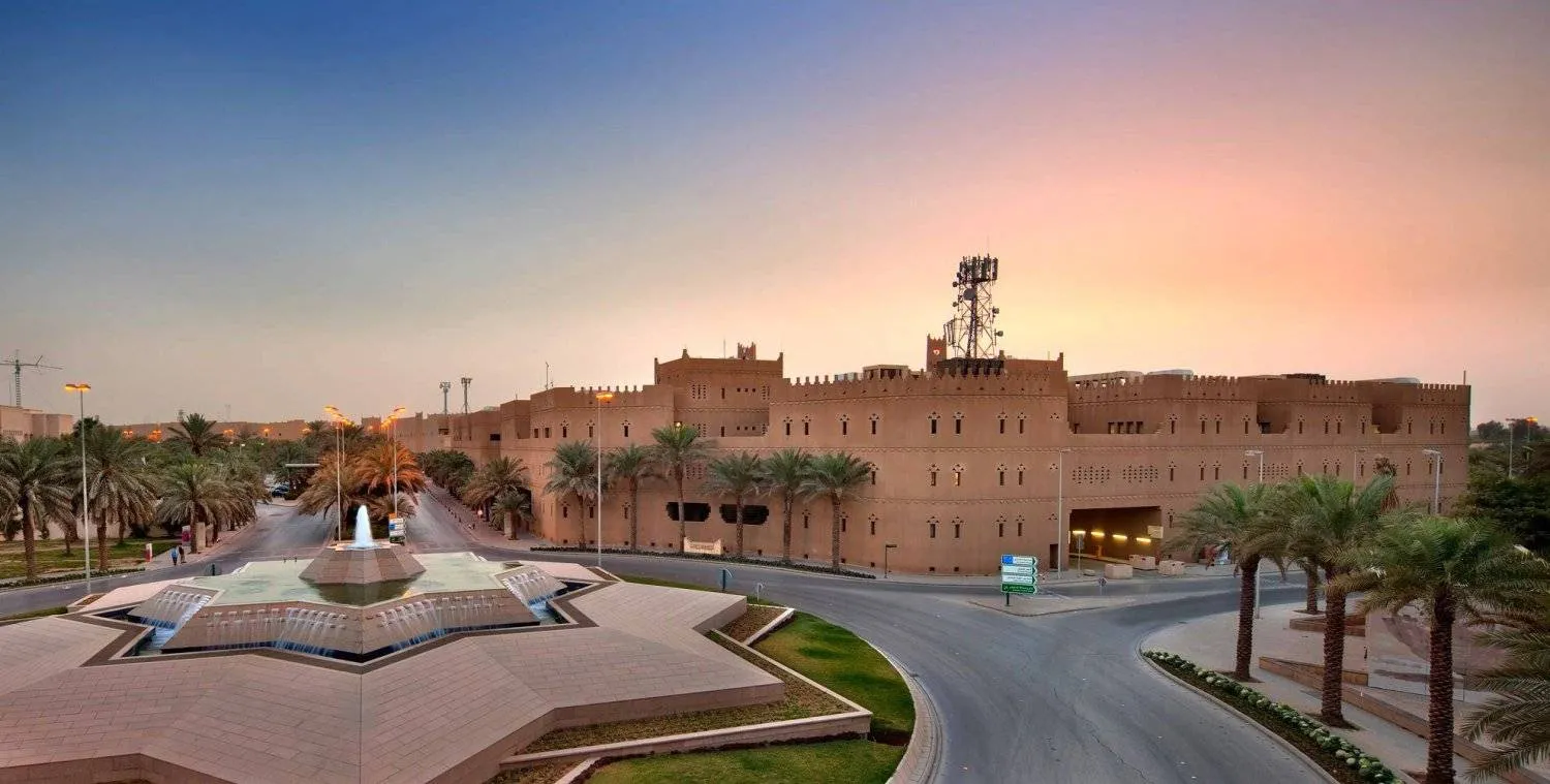 The Royal Commission for Riyadh City (RCRC) headquarters. Photo: RCRC website