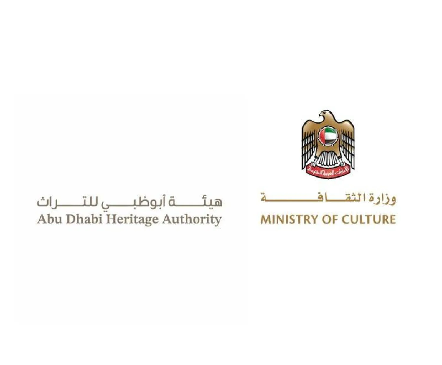 MoC has held a high-level meeting with the Abu Dhabi Heritage Authority to explore cooperation opportunities between both parties. WAM