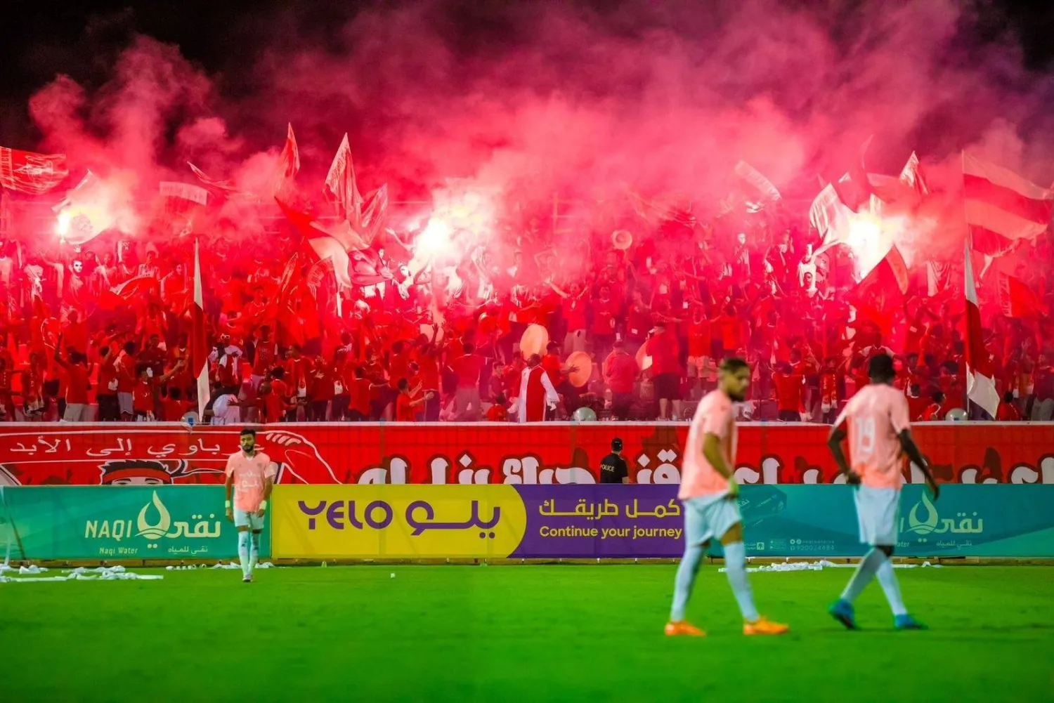 دوري يلو يشهد نظاماً جديداً للصعود إلى دوري المحترفين (دوري يلو)
