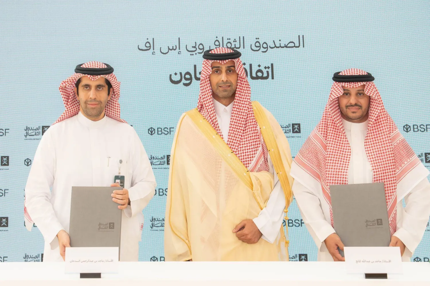 مراسم توقيع الاتفاقيات في «مركز فناء الأول» بمدينة الرياض (الصندوق الثقافي)