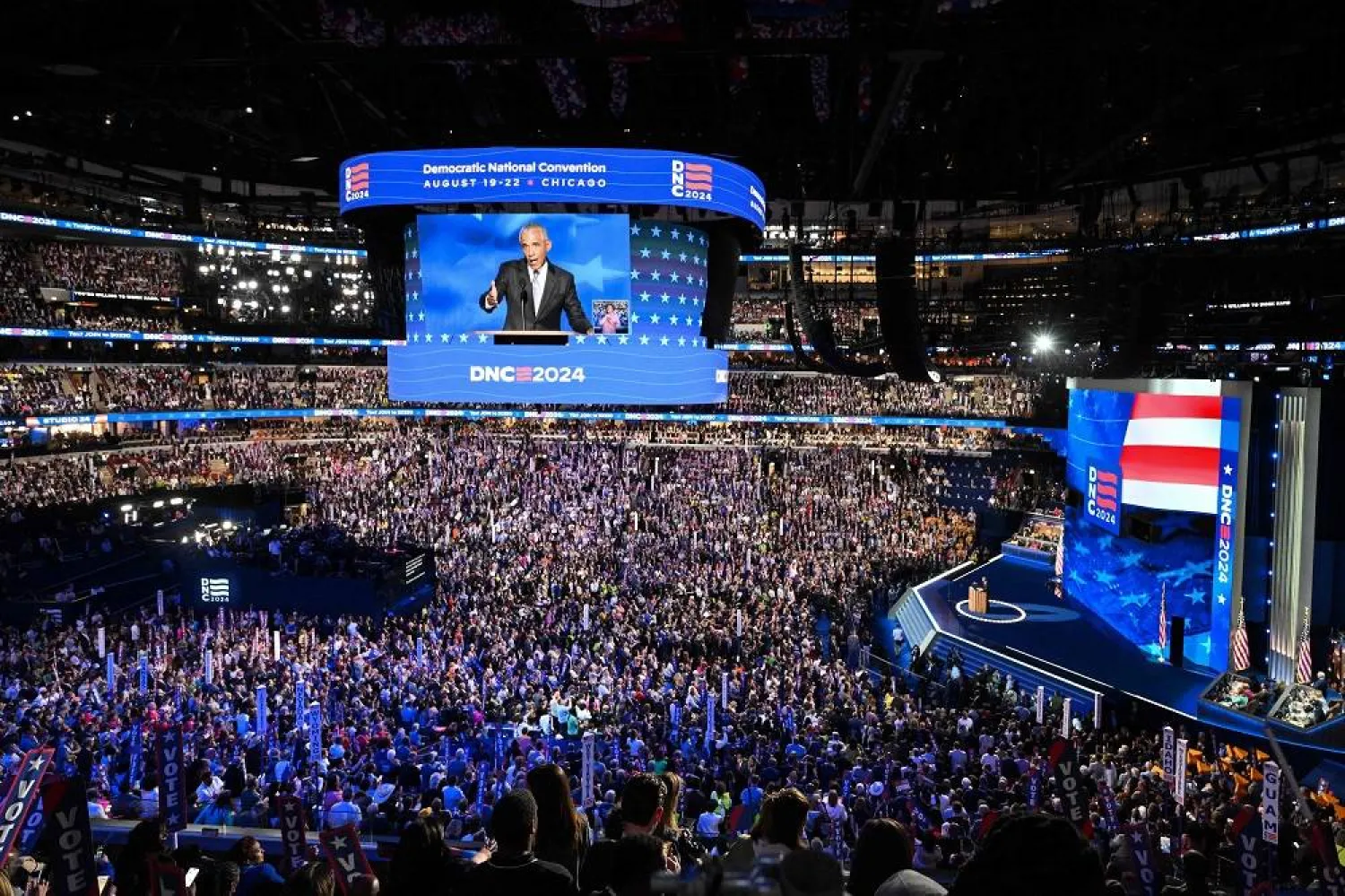 Former US President Barack Obama speaks on the second day of the Democratic National Convention (DNC) at the United Center in Chicago, Illinois, on August 20, 2024. (AFP)