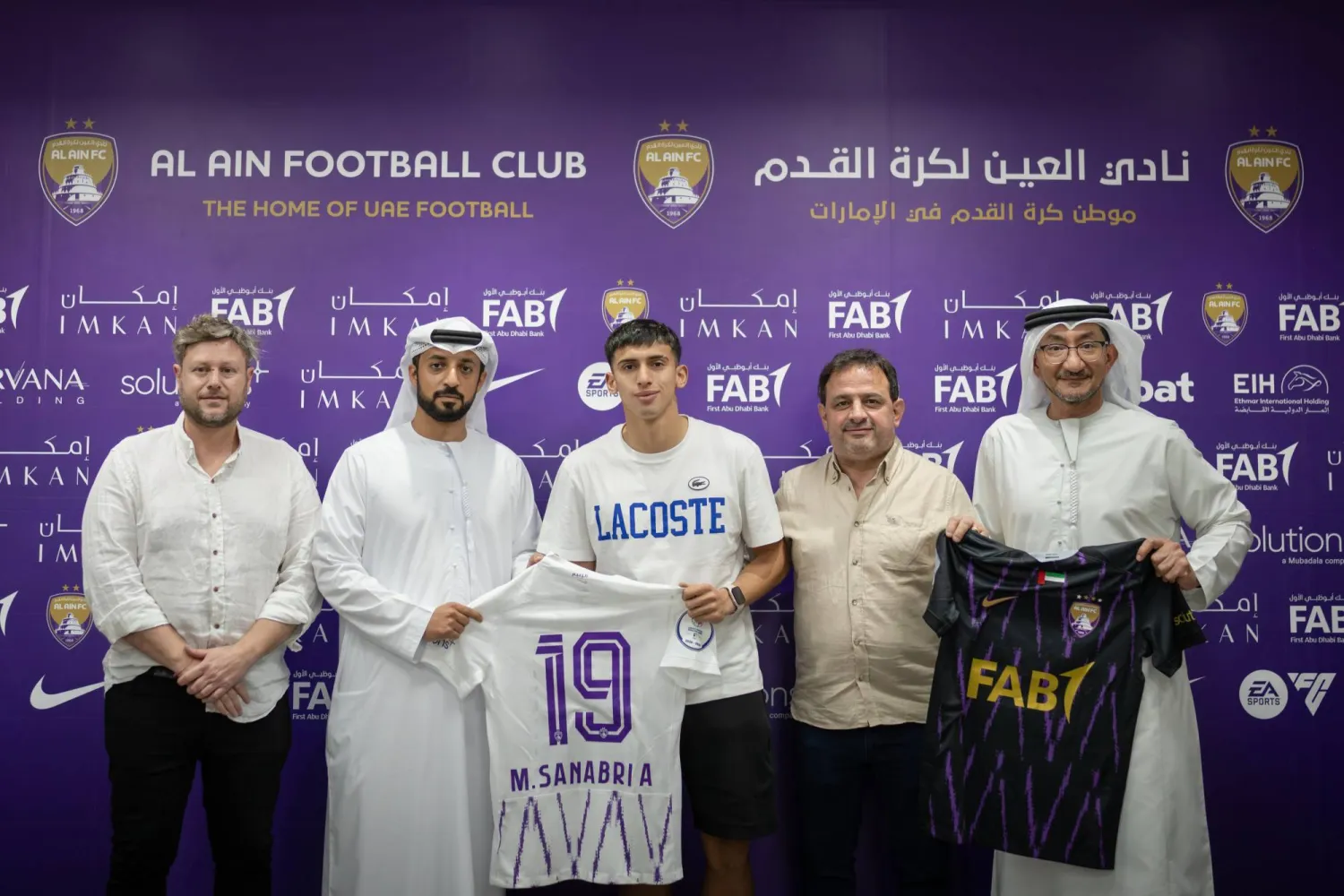 يمتد عقد الأرجنتيني ماتيو سنابريا لـ4 سنوات (نادي العين)