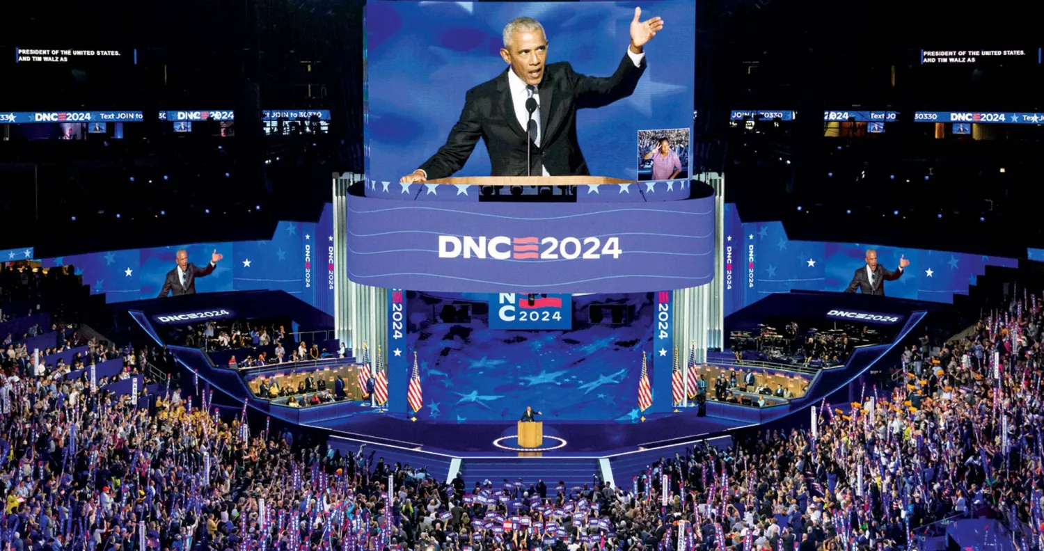  الرئيس الأميركي الأسبق باراك أوباما يتحدث في المؤتمر الوطني الديمقراطي في شيكاغو (أ.ف.ب)