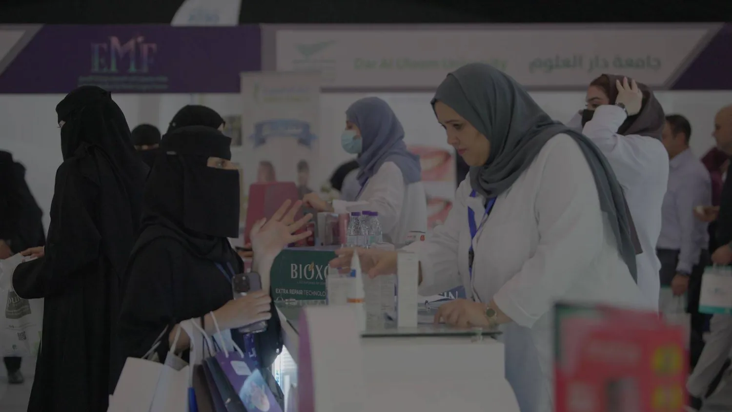 The seventh annual Aesthetic Medical and Plastic Surgery Forum and Exhibition was held in Riyadh, Saudi Arabia (PHOTO CREDIT/Turki al-Oqaili)