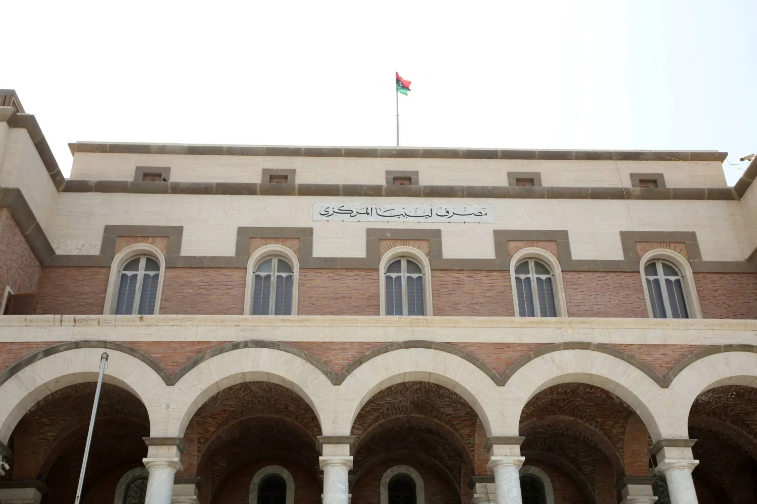 FILE PHOTO: A view of the Central Bank of Libya in Tripoli, Libya September 1, 2021. REUTERS/Hazem Ahmed/File Photo

