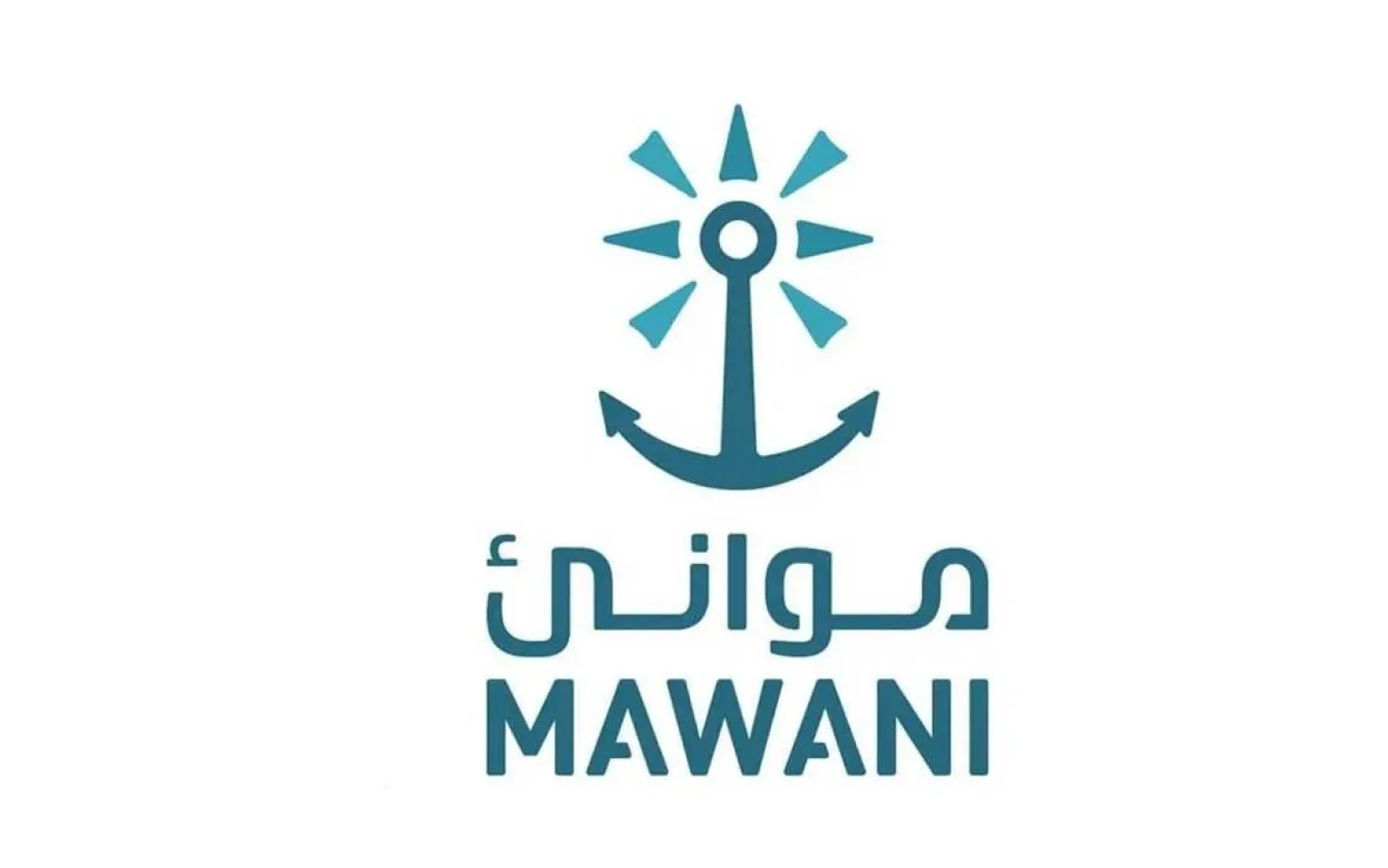 Saudi Mawani: Emirates Shipping Line Launches New Service at Jeddah Islamic Port