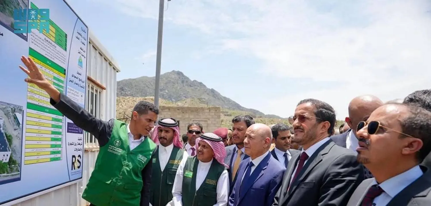 Chairman of Yemen's Presidential Leadership Council Dr. Rashad Al-Alimi and other officials attend the inauguration of the project in Taiz. (SPA)