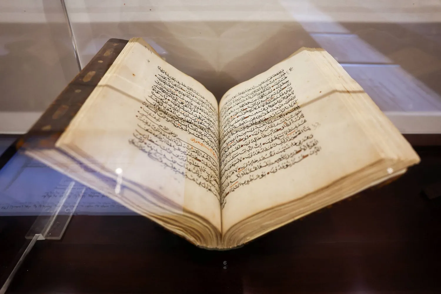 A Quran is displayed at the Museum of the Frankincense Land in Dhofar Governorate, Oman, August 7, 2024. REUTERS/Rula Rouhana