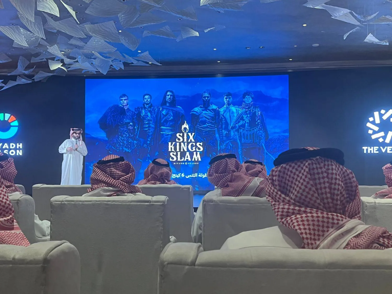 المستشار تركي آل الشيخ في مؤتمر صحافي (الشرق الأوسط)