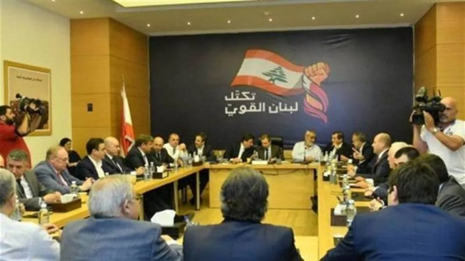 أرشيفية لـ«تكتل لبنان القوي» قبل الإقالات والاستقالات فيه (موقع التيار الوطني الحرّ)