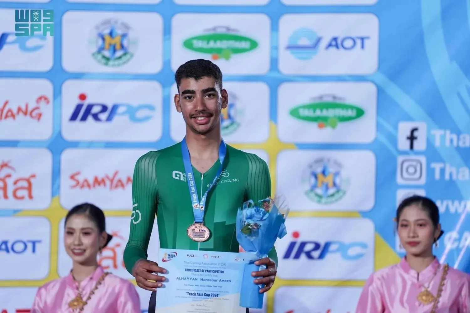Saudi cyclists win medals at Track Asia Cup 2024. (SPA)