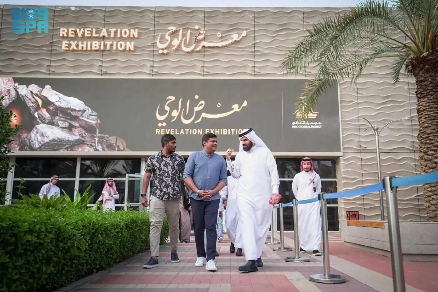 The Maldivian minister and his accompanying delegation toured on Thursday the district's landmarks. SPA