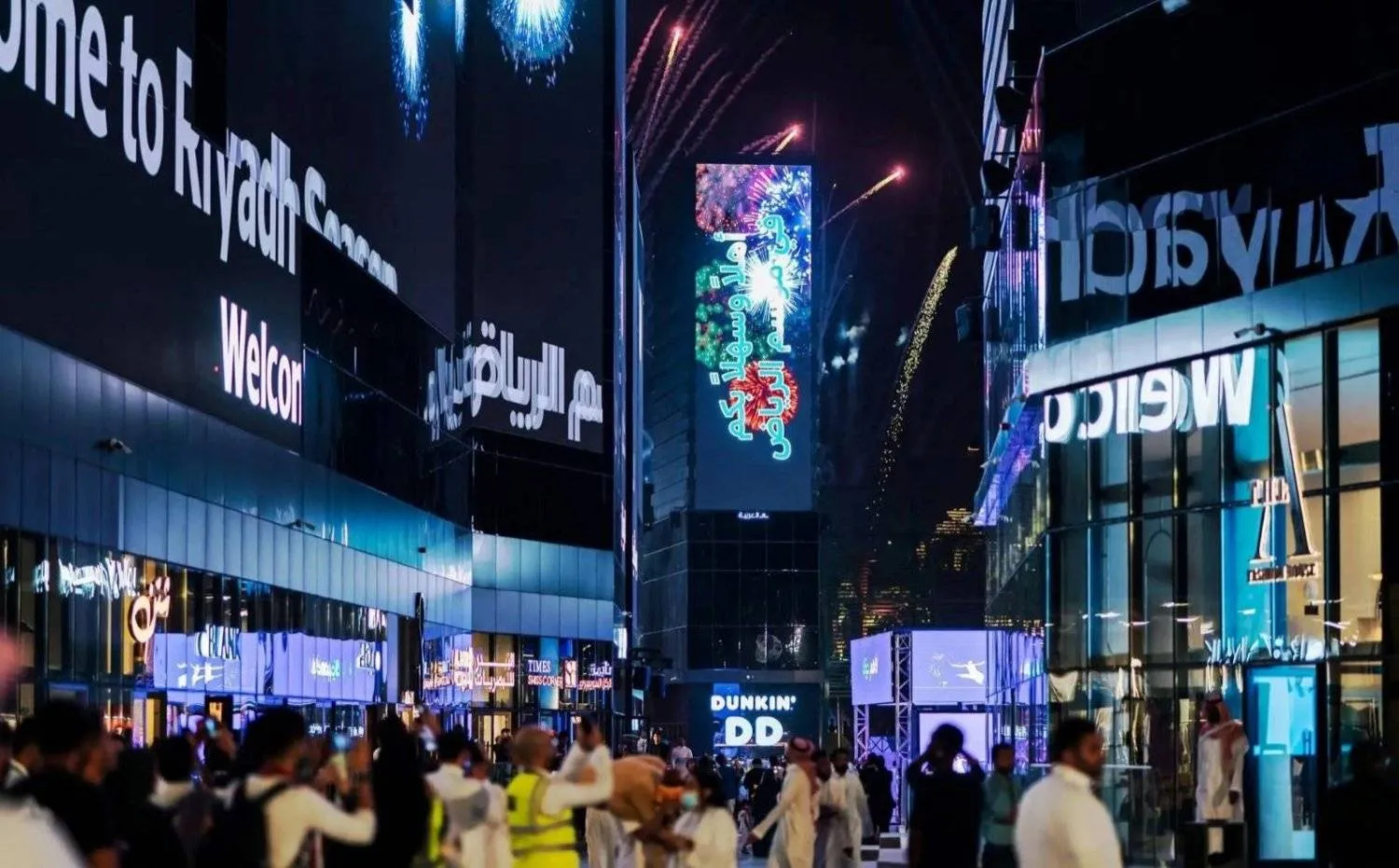 People are seen at Boulevard Riyadh City. (Asharq Al-Awsat)