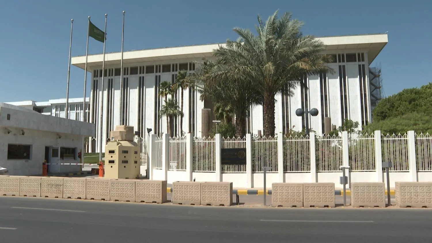 Saudi Central Bank (SAMA) (Asharq Al-Awsat)