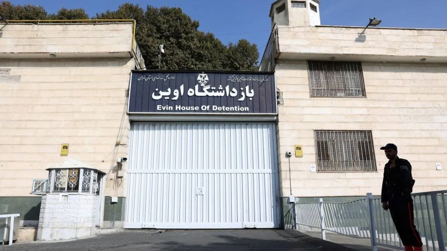 A view of the entrance to Evin prison in Tehran, Iran (Reuters)
