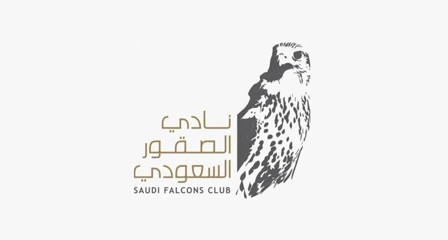 International Saudi Falcons, Hunting Exhibition to Open to Visitors in October