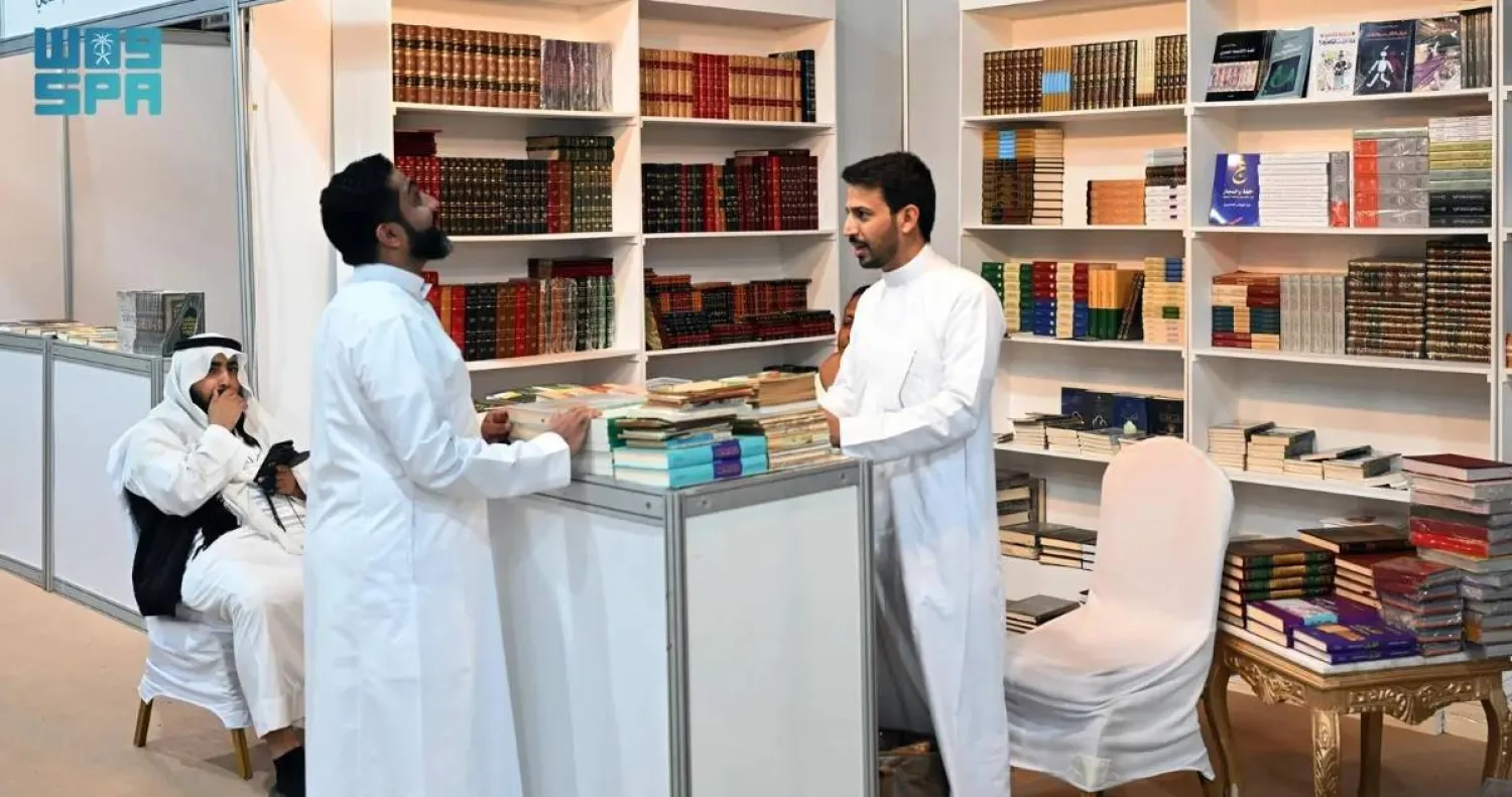The fair was organized by the Literature and Authors Association under the supervision of the Saudi Ministry of Culture. SPA