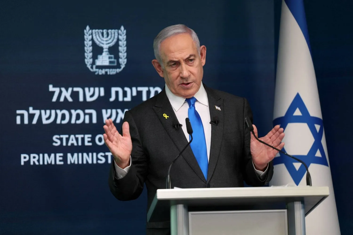 Netanyahu İsrail'e füze fırlatan Husileri ‘ağır bedel ödemekle’ tehdit etti