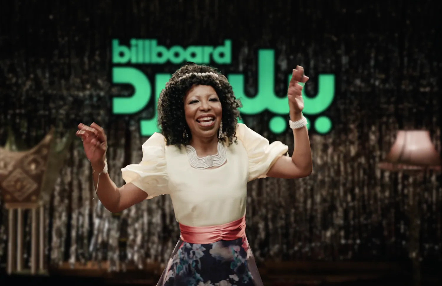 أحيت «بيلبورد عربية» أغنية عتاب الشهيرة «يا سعودي» احتفالاً باليوم الوطني الـ94 (الشرق الأوسط)