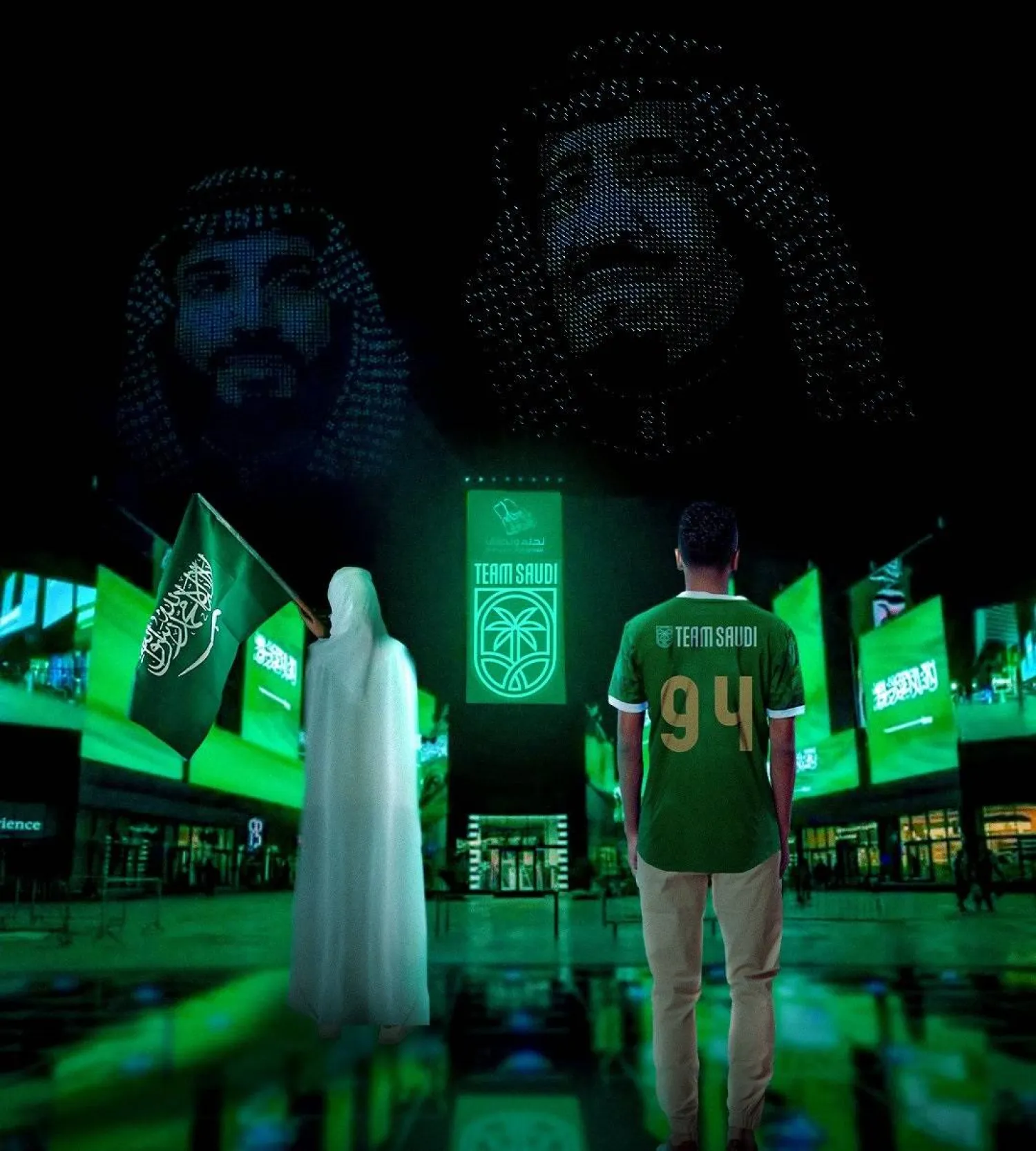 منشور بثه حساب «فريق السعودية» احتفاء باليوم الوطني