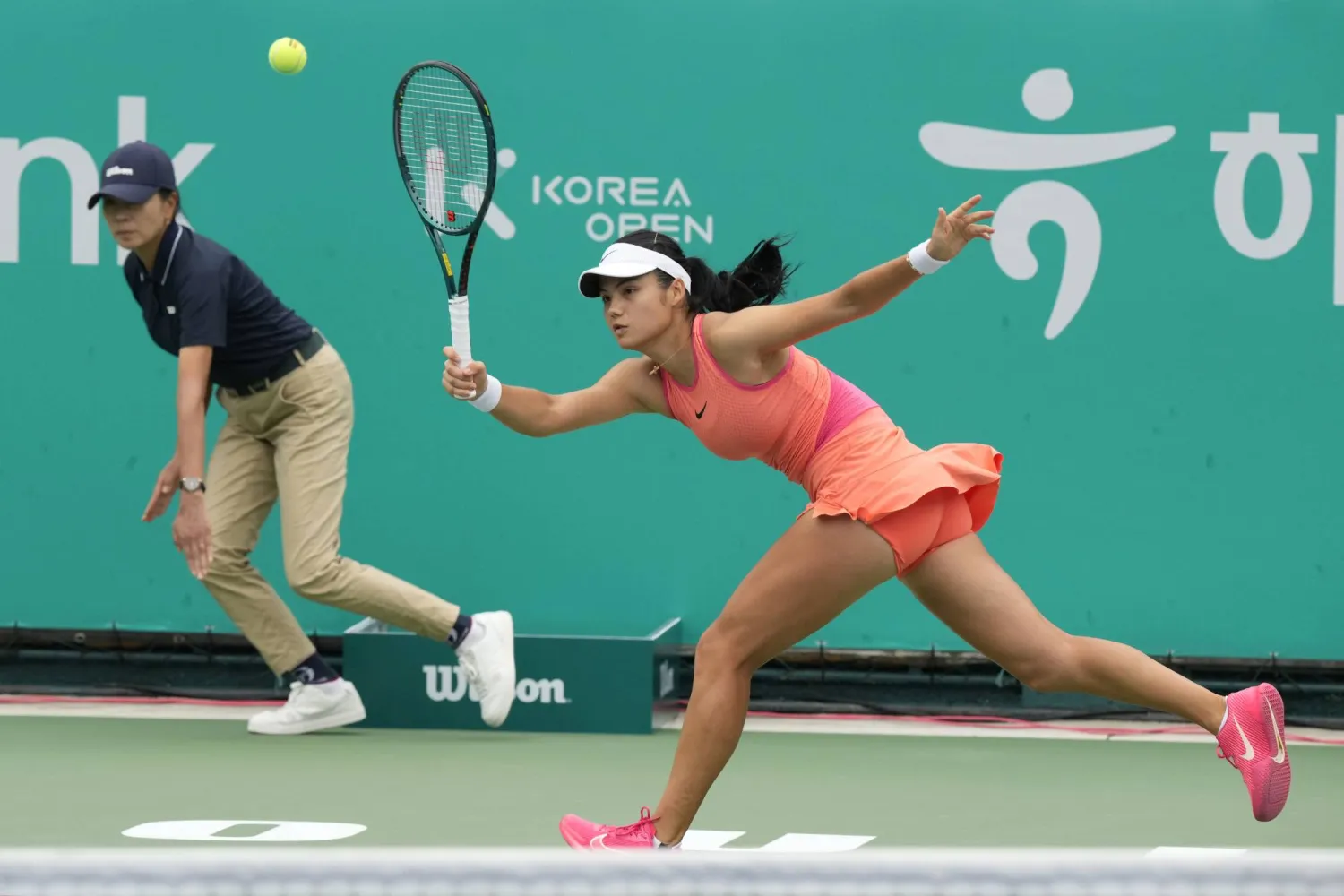 إيما رادوكانو (أ.ب)