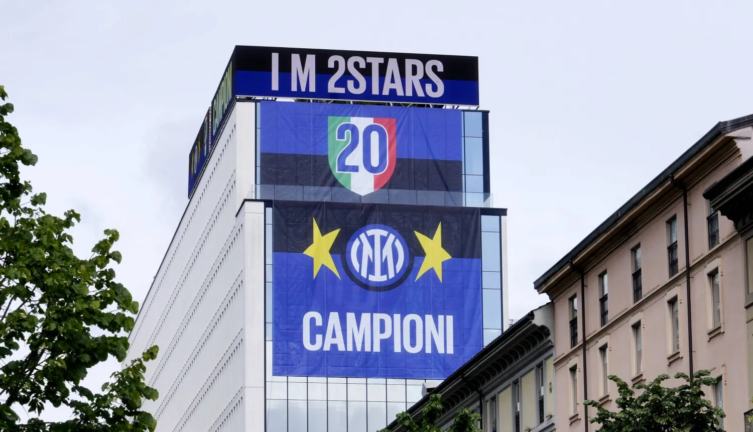 نادي إنتر ميلان الإيطالي (أ.ب)