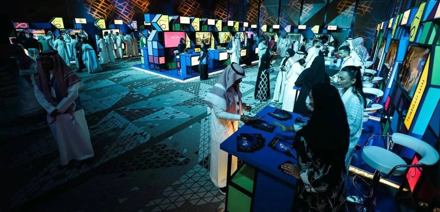 A digital advertising event recently held in Riyadh (Asharq Al-Awsat)