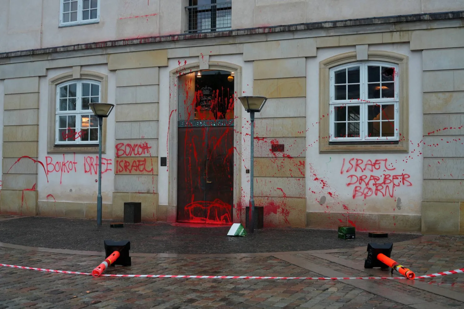 واجهة وزارة الخارجية الدنماركية (رويترز)