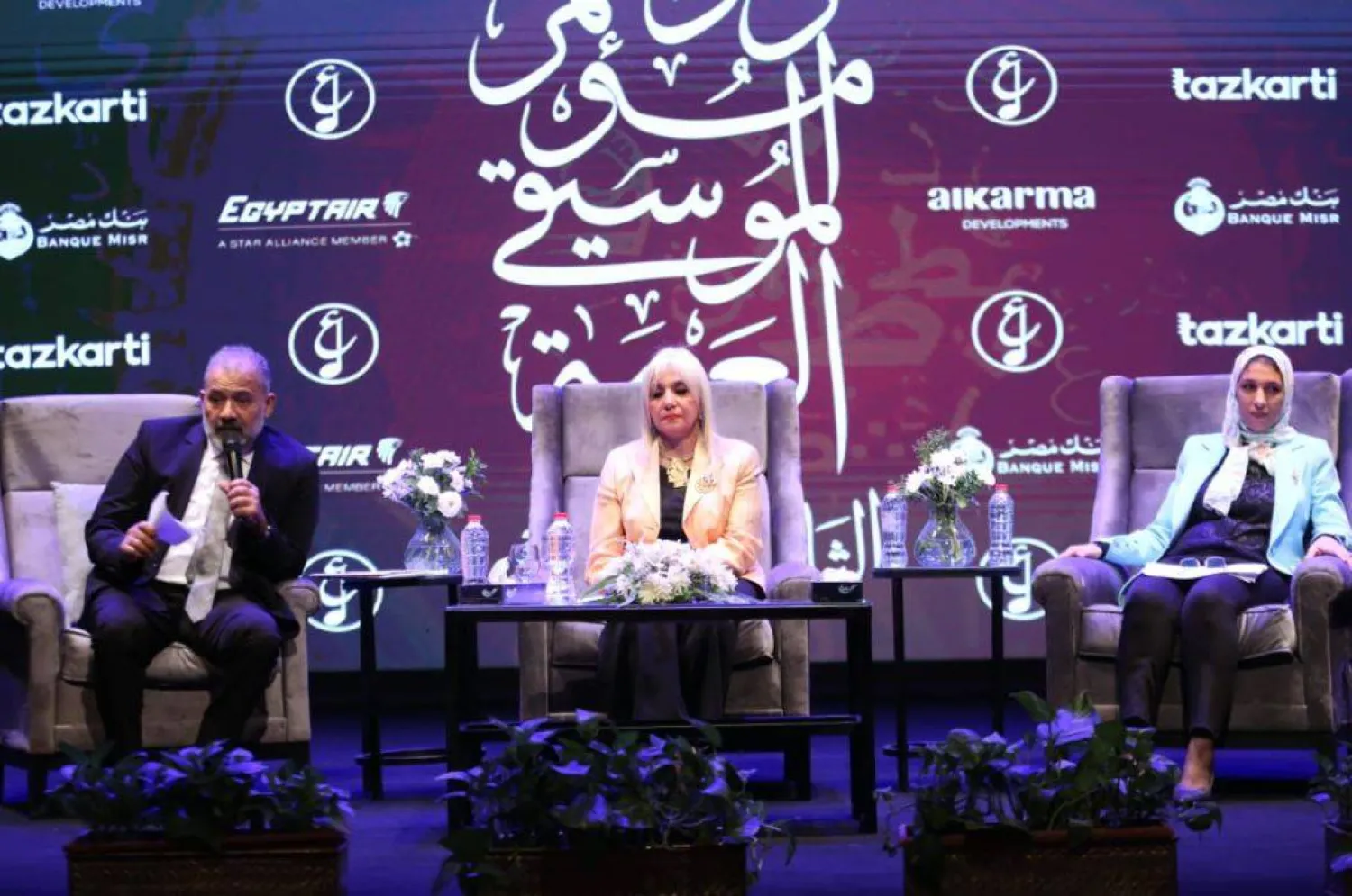 الإعلان عن تفاصيل الدورة الجديدة لمهرجان الموسيقى العربية في دورته الـ32 (دار الأوبرا المصرية)