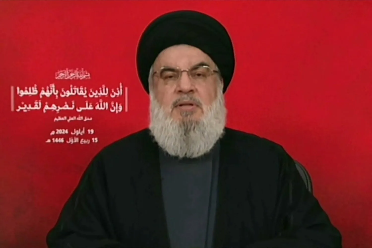 An image grab taken from Hezbollah's Al-Manar TV shows the Lebanese group's chief Hassan Nasrallah addressing the nation from an undisclosed location on September 19, 2024. (Photo by Al-Manar / AFP)