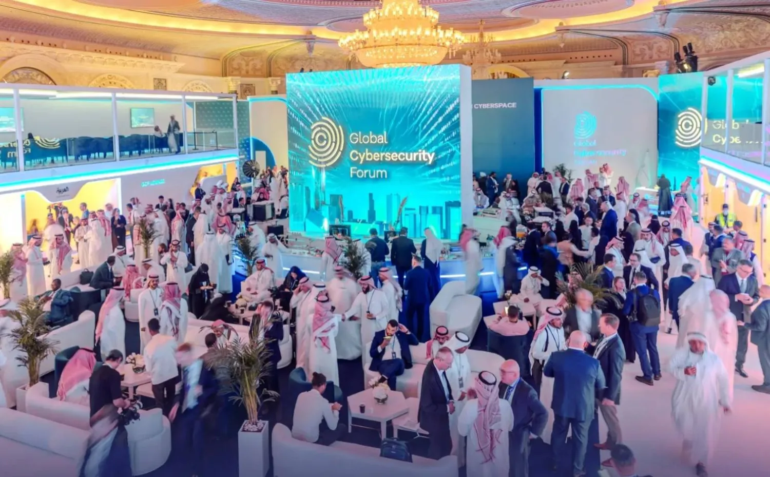 جانب من أعمال المنتدى الدولي للأمن السيبراني 2023 في الرياض (الهيئة)
