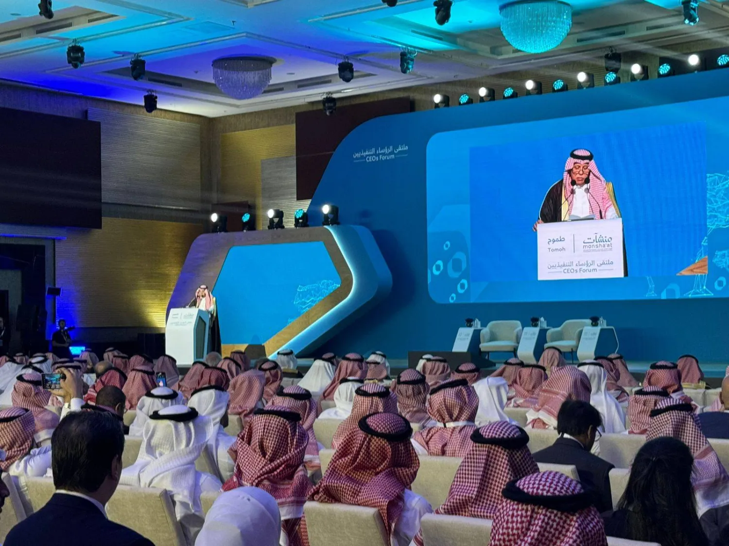 وزير التجارة السعودي يلقي كلمة خلال الجلسة الافتتاحية للنسخة السابعة من «ملتقى الرؤساء التنفيذيين» بالعاصمة الرياض (الشرق الأوسط)