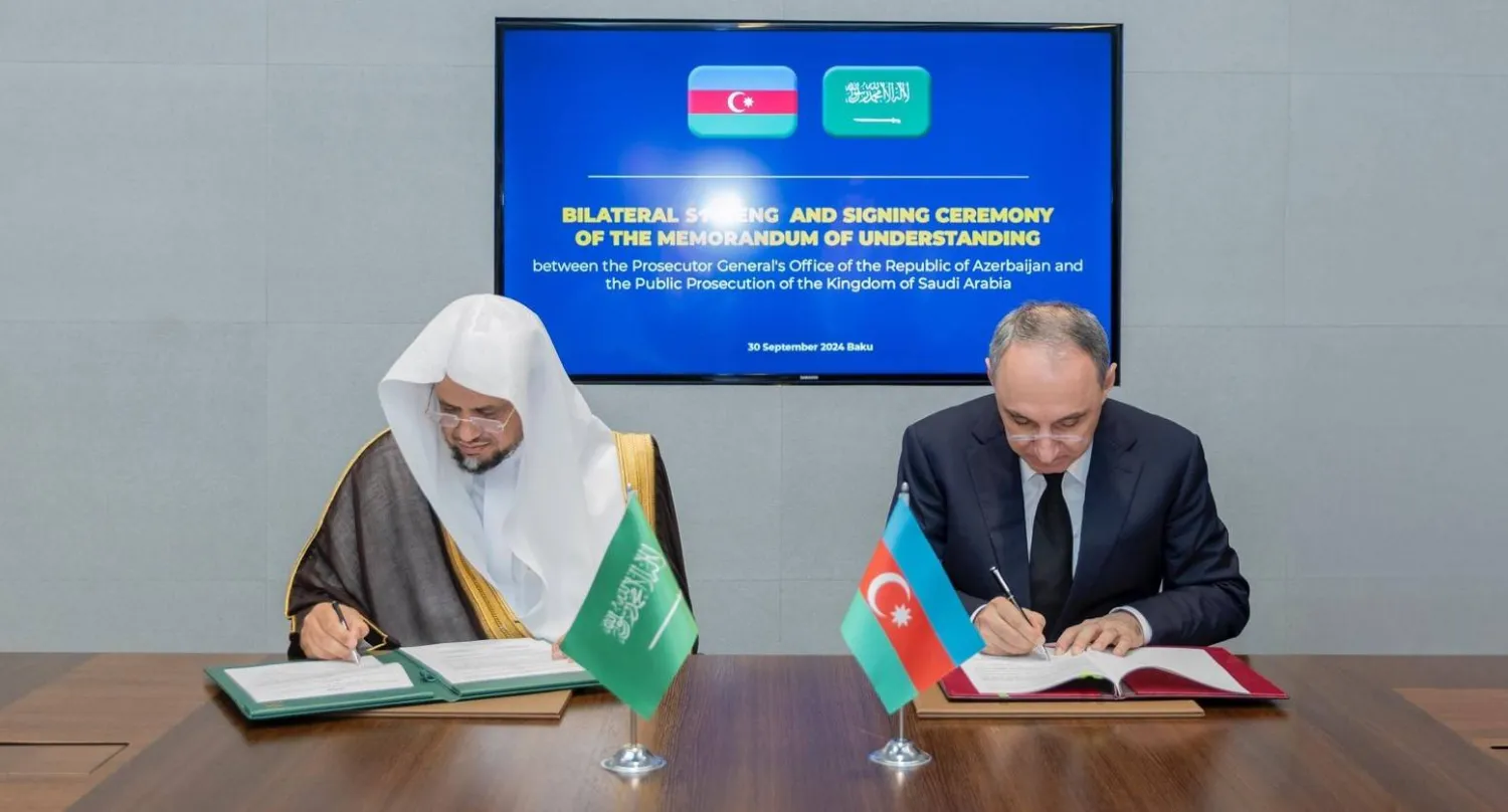 النائب العام السعودي ونظيره الأذربيجاني يوقعان مذكرة التفاهم في باكو (واس)