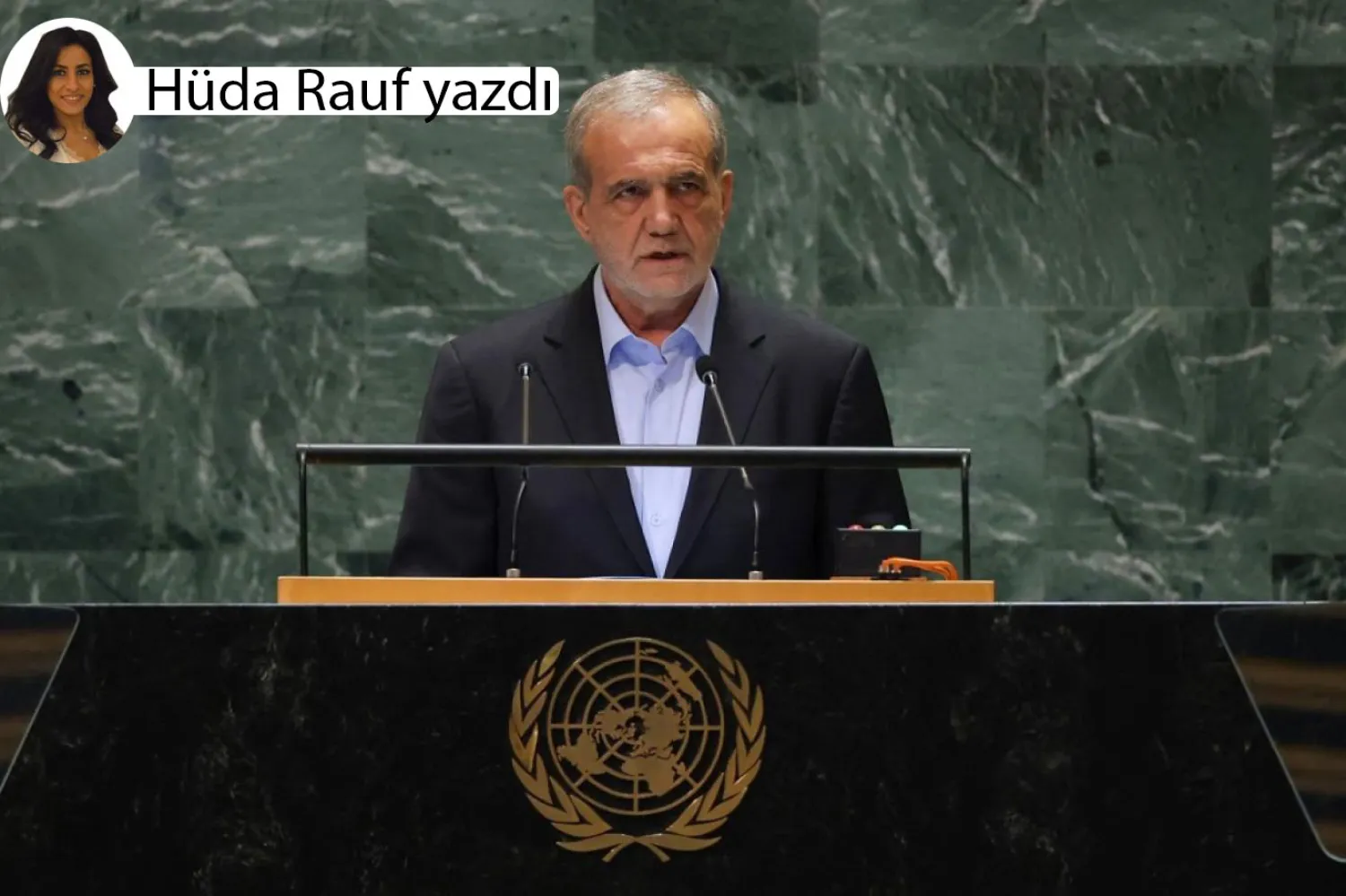 İran Cumhurbaşkanı Mesud Pezeşkiyan, 24 Eylül 2024'te Birleşmiş Milletler Genel Kurulu'nun 79. oturumunda konuşurken (AFP)