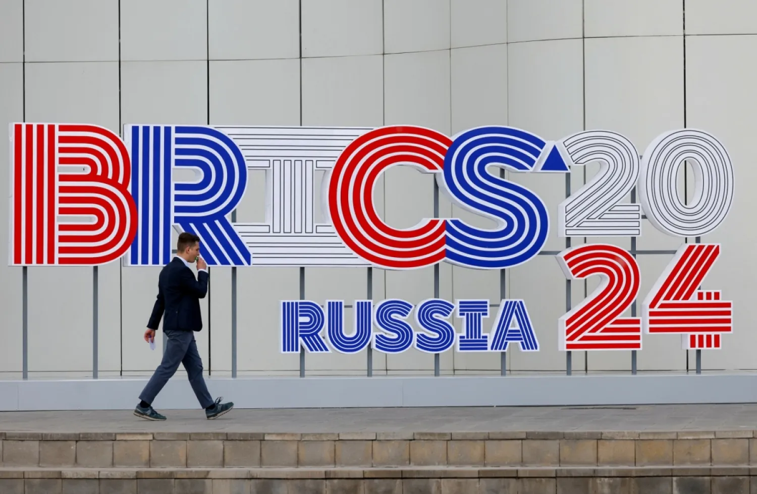 Rusya’da yapılacak olan BRICS Zirvesi 2024 logosu (Reuters)