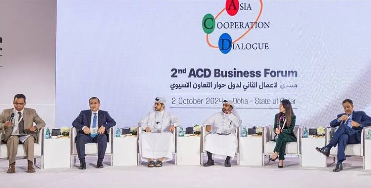 جانب من أعمال منتدى الأعمال لدول حوار التعاون الآسيوي (قنا)