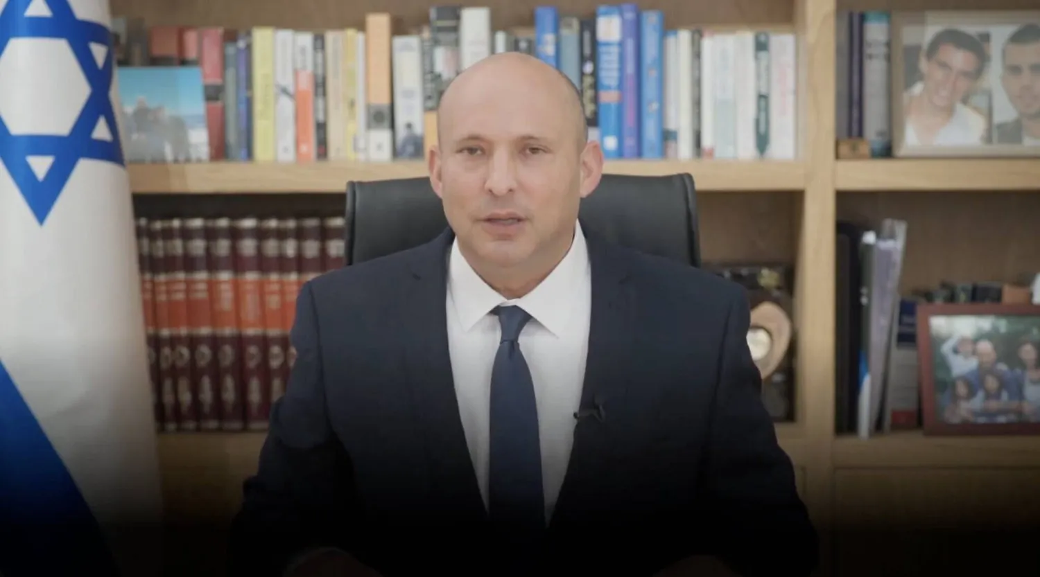 Eski İsrail Başbakanı Naftali Bennett (X)