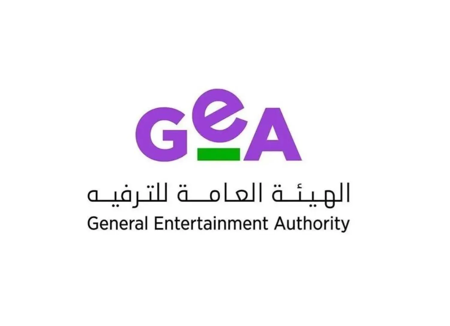 The General Entertainment Authority (GEA) logo