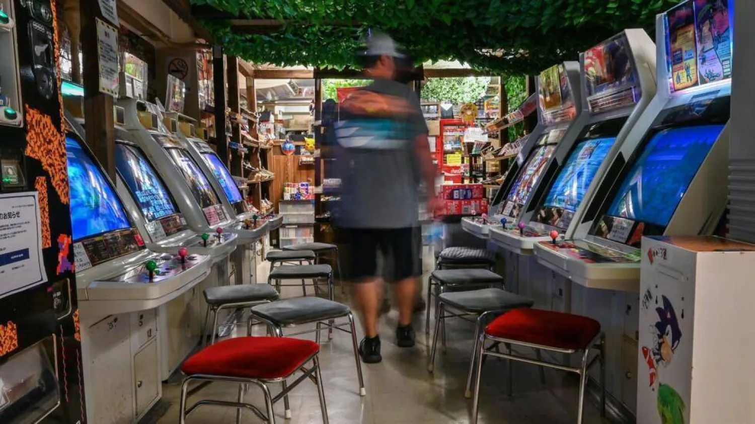 "Shinobi" was originally created for Japanese arcades in 1987 and features a ninja character who fights to stop a criminal organization that kidnaps child ninjas. (AFP)