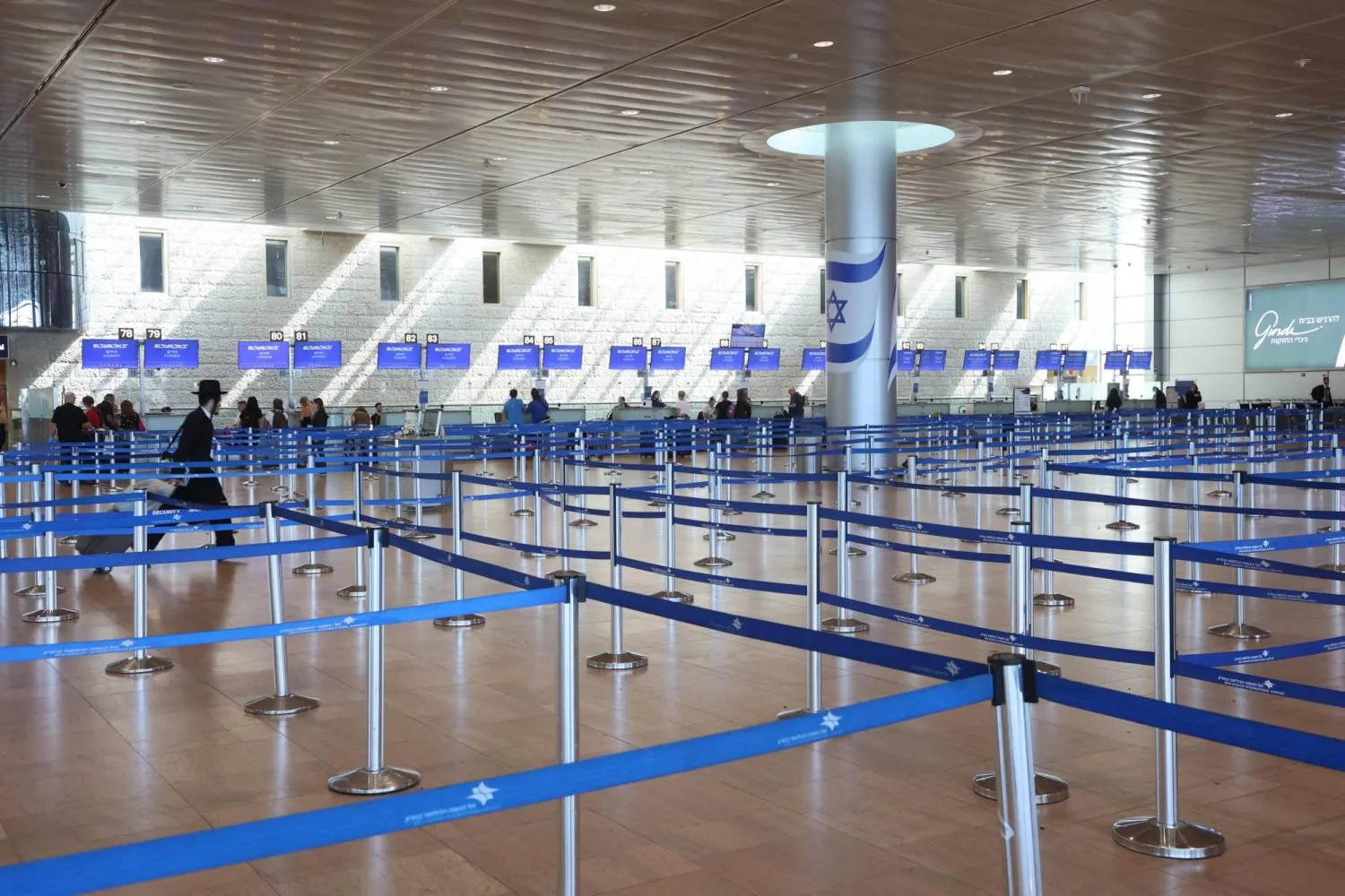 Tel Aviv Ben Gurion Havalimanı yolcu salonu (AFP)
