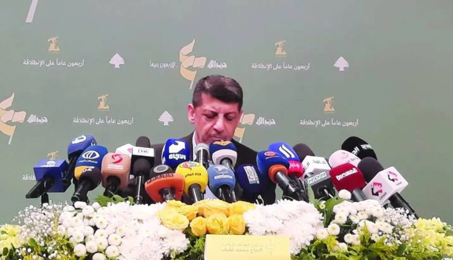 محمد عفيف مسؤول العلاقات الإعلامية في «حزب الله»