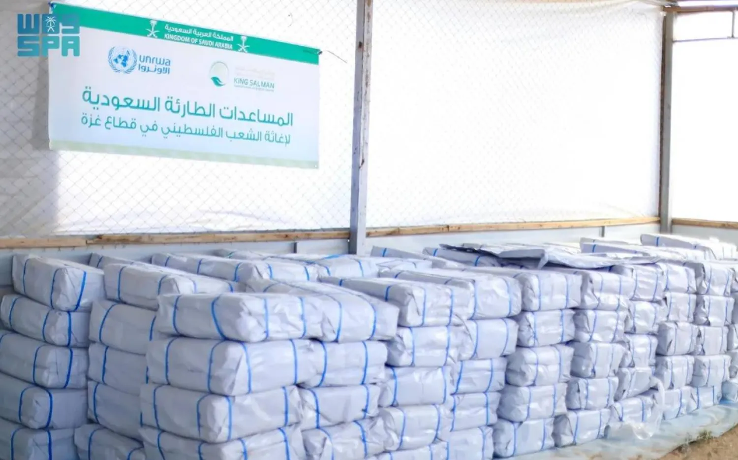 Shelter kits ready for distribution in Khan Younis and Deir al-Balah in the Gaza Strip. SPA