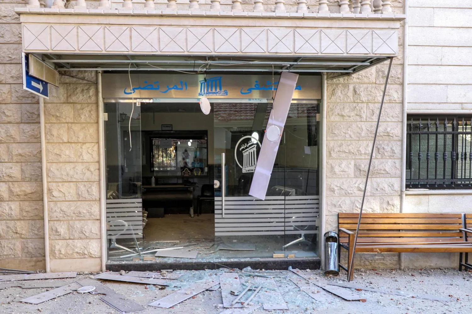 منظمة الصحة العالمية تدعو إلى «وقف الهجمات» على المرافق الصحية في لبنان (أ.ف.ب) 